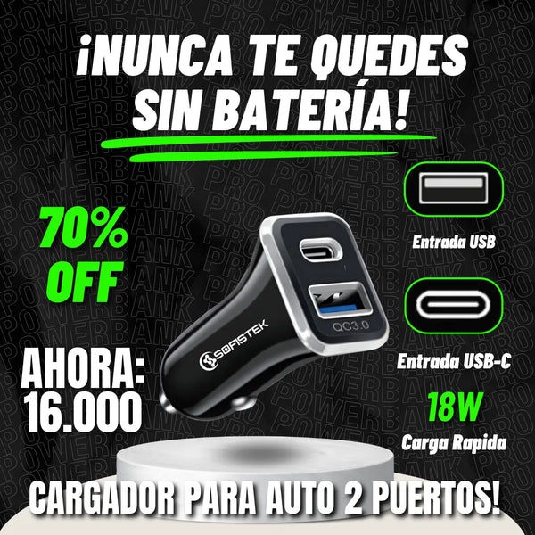 CargadorAuto Upsell